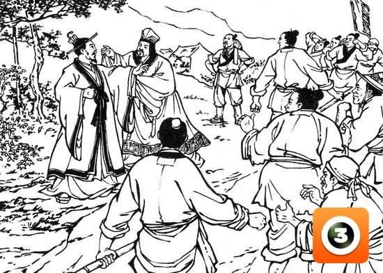 第13集-左慈戏曹