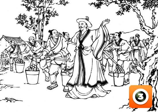 第13集-左慈戏曹