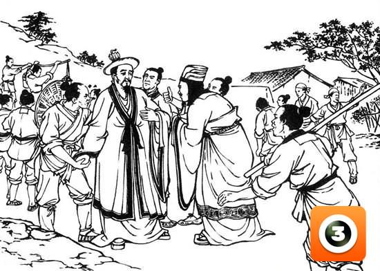 第13集-左慈戏曹