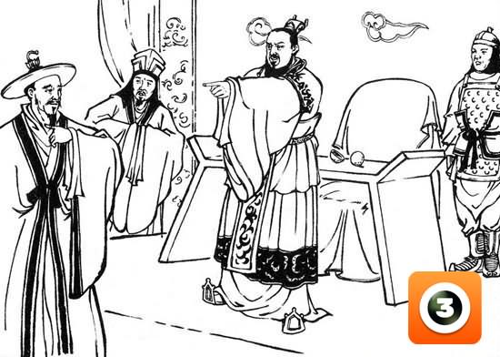 第13集-左慈戏曹