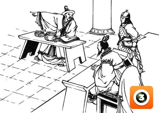 第13集-左慈戏曹