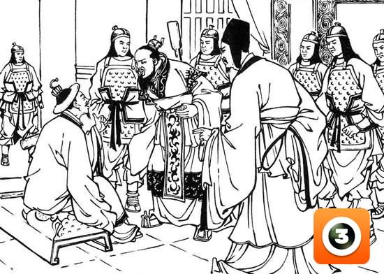 第13集-左慈戏曹
