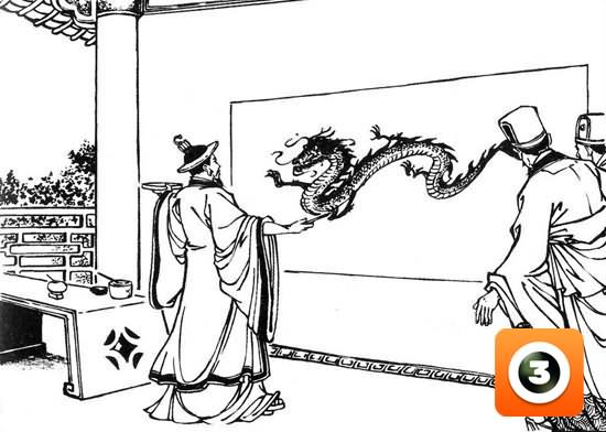 第13集-左慈戏曹