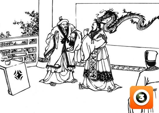 第13集-左慈戏曹