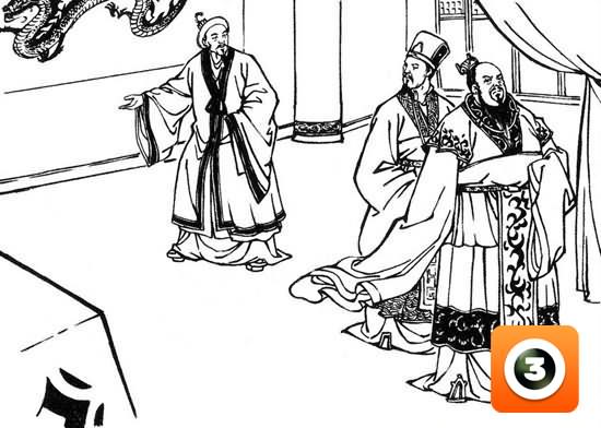 第13集-左慈戏曹