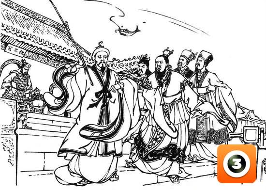 第13集-左慈戏曹