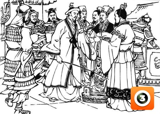 第13集-左慈戏曹