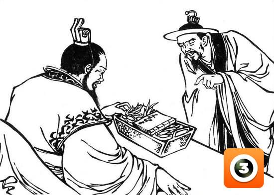 第13集-左慈戏曹
