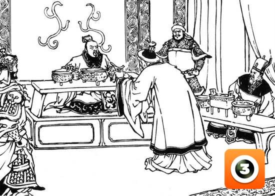 第13集-左慈戏曹