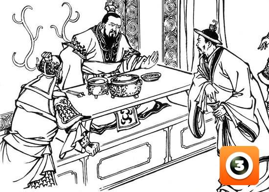 第13集-左慈戏曹