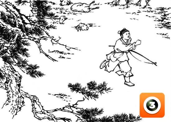 第13集-左慈戏曹