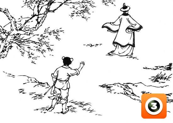 第13集-左慈戏曹