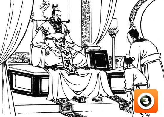 第13集-左慈戏曹