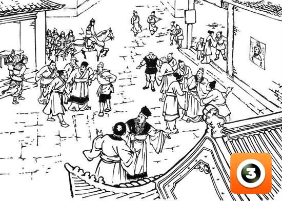 第13集-左慈戏曹