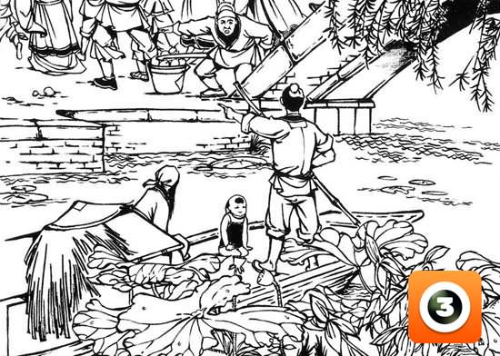 第13集-左慈戏曹
