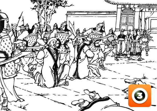第13集-左慈戏曹