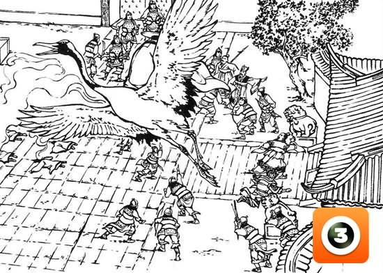 第13集-左慈戏曹