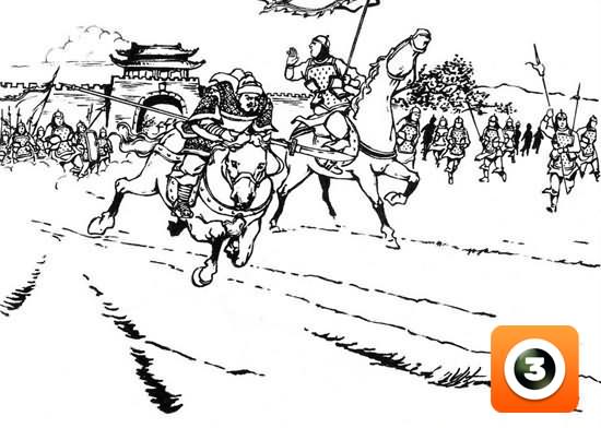 第13集-左慈戏曹