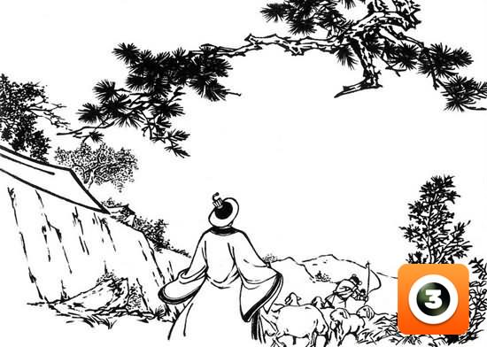 第13集-左慈戏曹