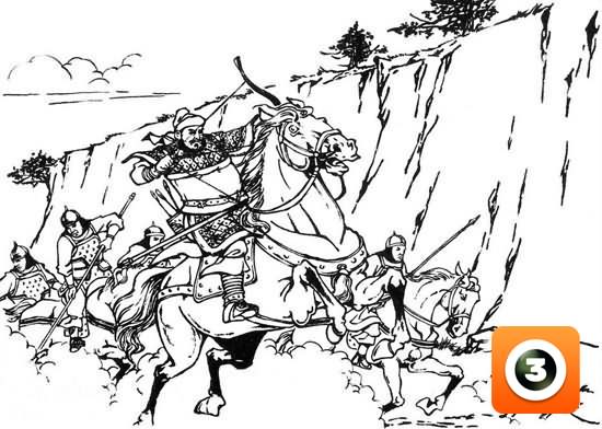 第13集-左慈戏曹