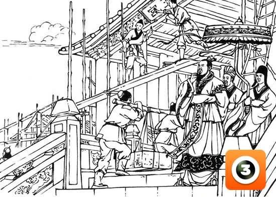 第13集-左慈戏曹