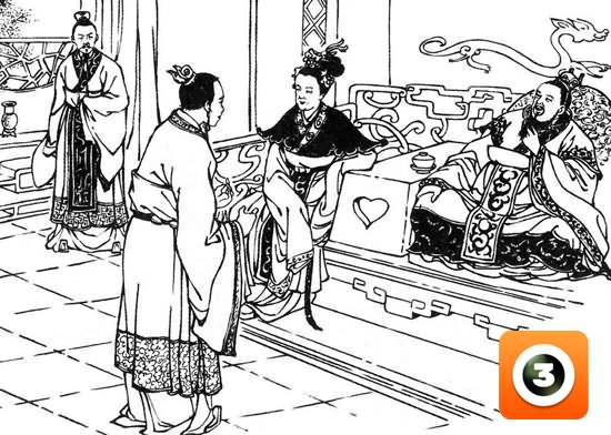 第13集-左慈戏曹