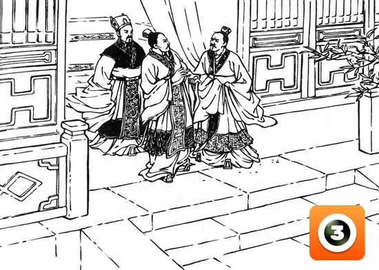 第13集-左慈戏曹