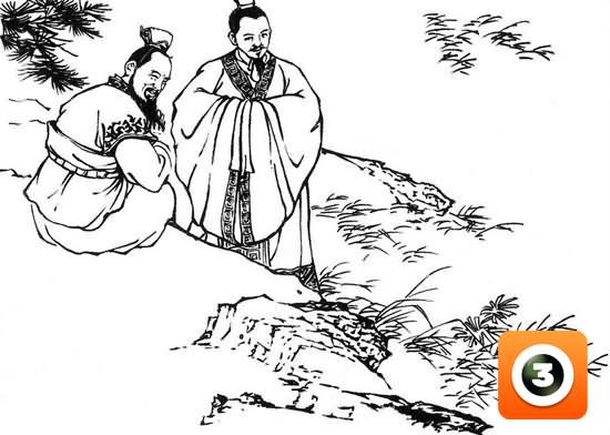 第13集-左慈戏曹