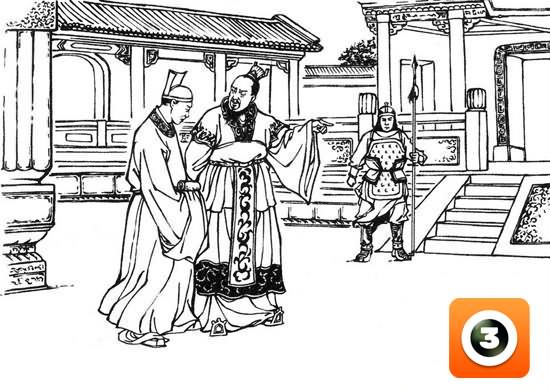 第13集-左慈戏曹
