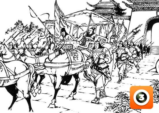 第13集-左慈戏曹