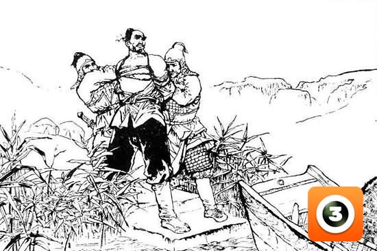 第3集-赤壁之战（3）
