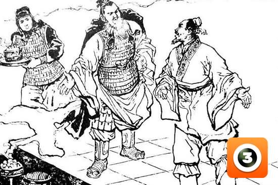 第3集-赤壁之战（3）