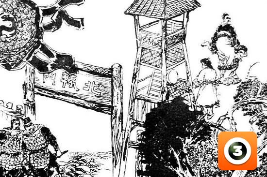 第3集-赤壁之战（3）