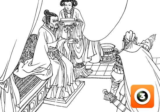 第6集-三请诸葛