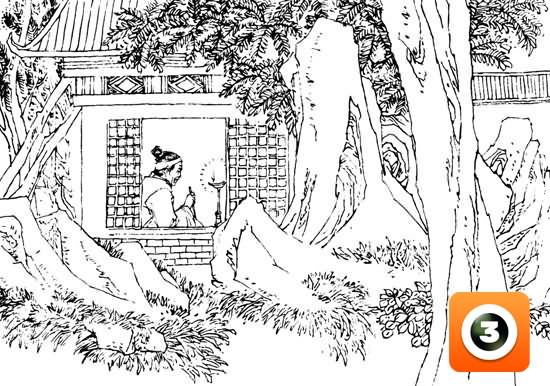 第6集-三请诸葛