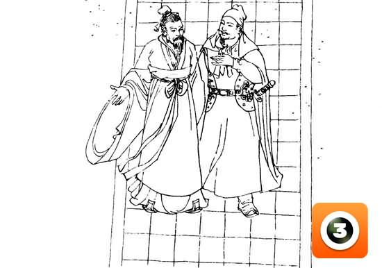 第6集-三请诸葛