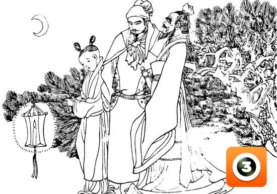 第6集-三请诸葛