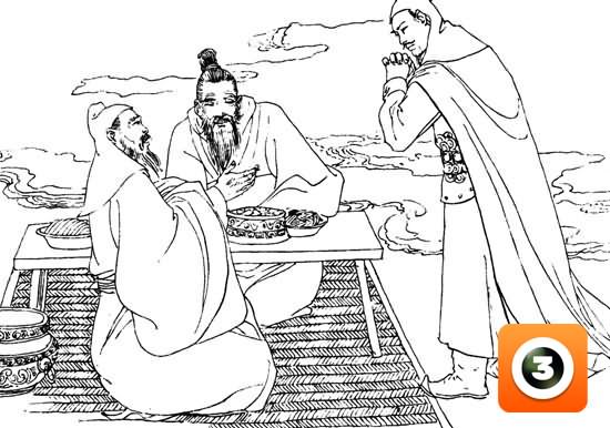第6集-三请诸葛