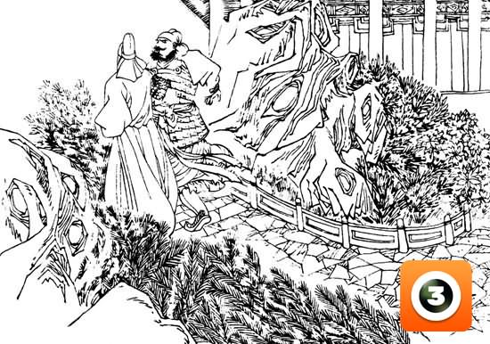 第6集-三请诸葛
