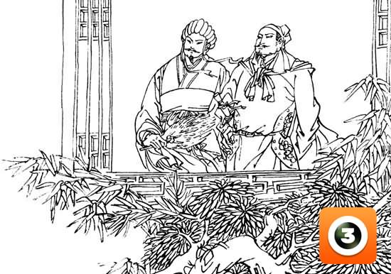 第6集-三请诸葛