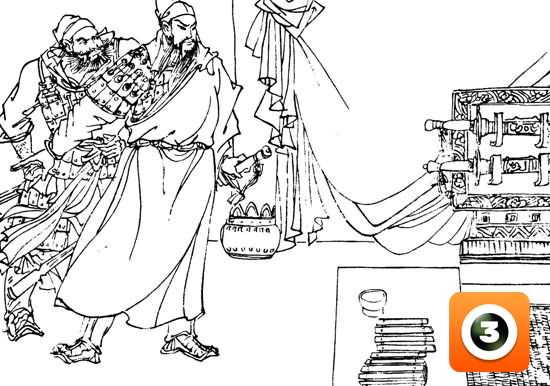 第6集-三请诸葛