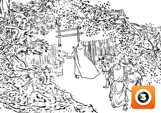 第6集-三请诸葛