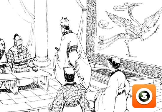 第8集-联吴抗曹