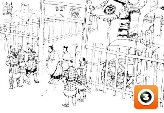 第8集-联吴抗曹