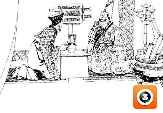 第8集-联吴抗曹